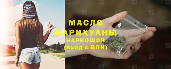 apvp Верхний Тагил